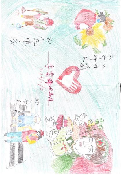 第7页-12.JPG