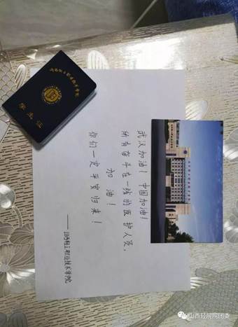 说明: 1031372204a33ea9d128e64fb04d5e31