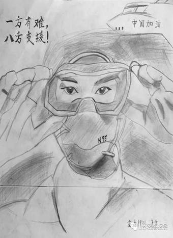 说明: 7bf36ab901eeddd1a1e54fe4e5ed2865