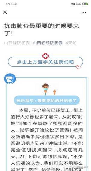 说明: d6f7eb6cce5118f0f92cc0c20e69c1c2