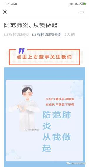 说明: 4b1f573ca72c6fe37b1c6508df993f90