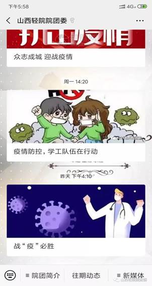 说明: cd246f46813516e4e6d2cb8b038d7711
