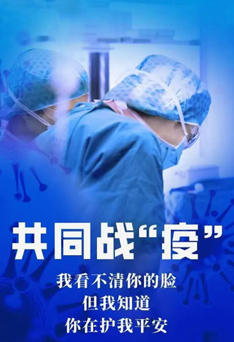 说明: 1584777088(1)
